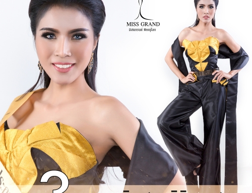 ผู้เข้าประกวดหมายเลข3 แอน วริษฐา ลิขิตวาสนา