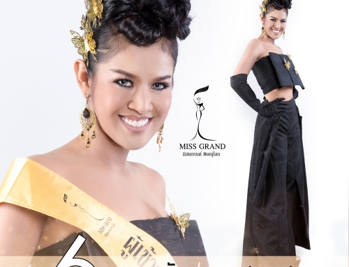 ผู้เข้าประกวดหมายเลข6 อันดา อัจฉรา สอนสกล